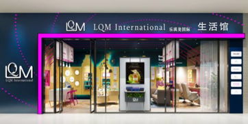 2018年傳統(tǒng)鞋帽零售企業(yè)如何布局線上線下，玩轉(zhuǎn)社交新零售