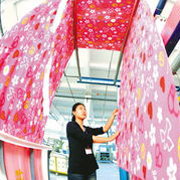 紡織品及針織品零售 國內(nèi)市場的新機遇與挑戰(zhàn)