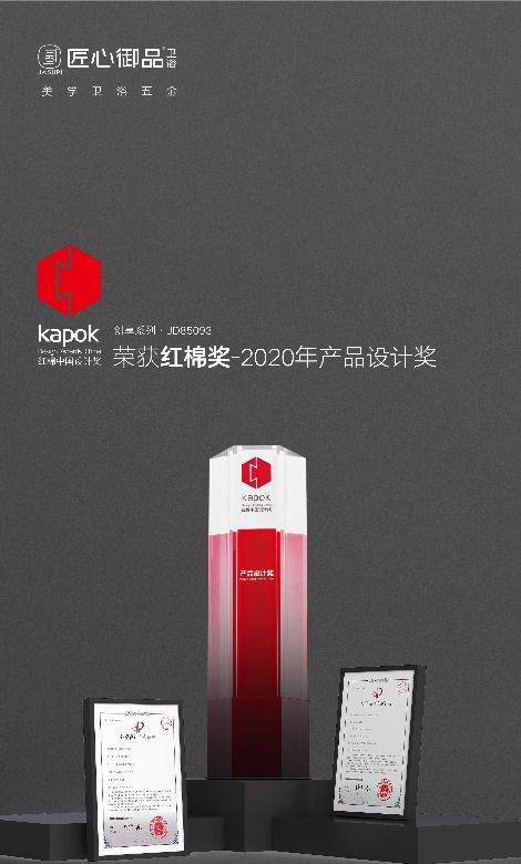 匠心鑄就 智引未來 2021上海廚衛(wèi)展前沿技術(shù)大揭秘與趨勢展望